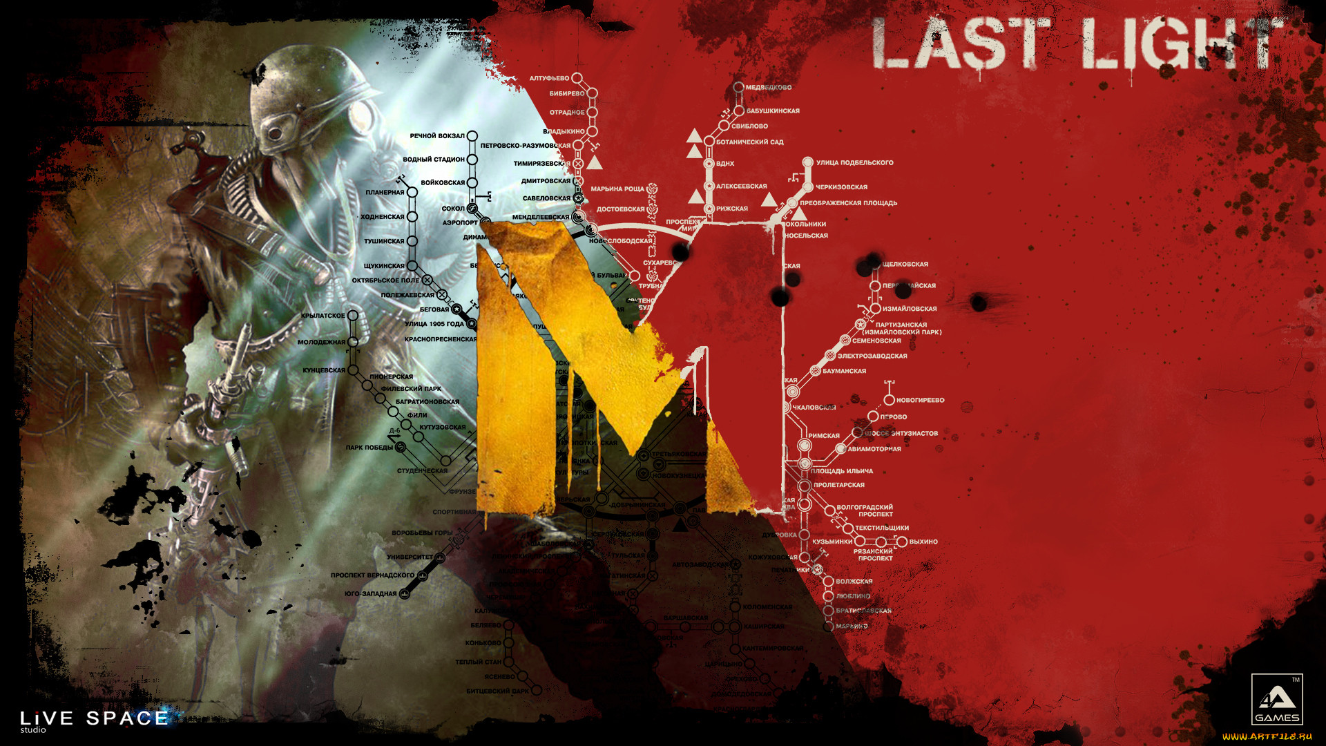 , , metro, last, light, , 